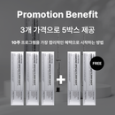 썬데이 투 먼데이 다이아몬드 스피큘  5,000 Shot