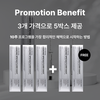 썬데이 투 먼데이 다이아몬드 스피큘  5,000 Shot