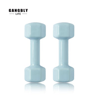 강블리 G시리즈 덤벨