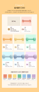 강블리 G시리즈 덤벨