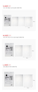 강블리라이프 여행용 압축팩