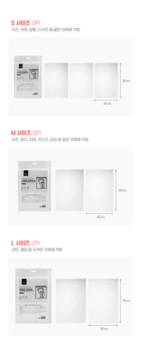 강블리라이프 여행용 압축팩