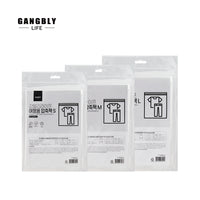 강블리라이프 여행용 압축팩