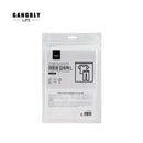 강블리라이프 여행용 압축팩