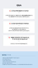 강블리 G시리즈 요가링