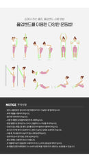 강블리 G 시리즈 풀업 밴드