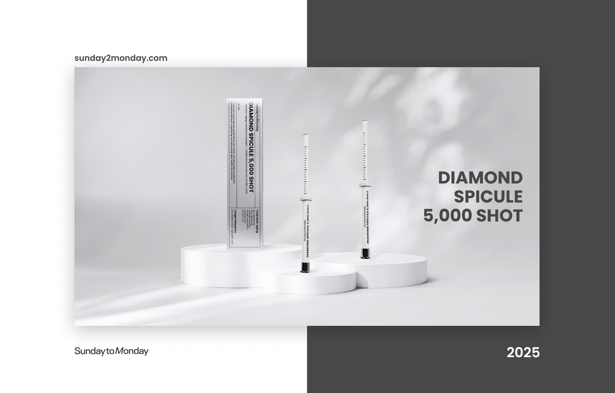 썬데이 투 먼데이 다이아몬드 스피큘  5,000 Shot